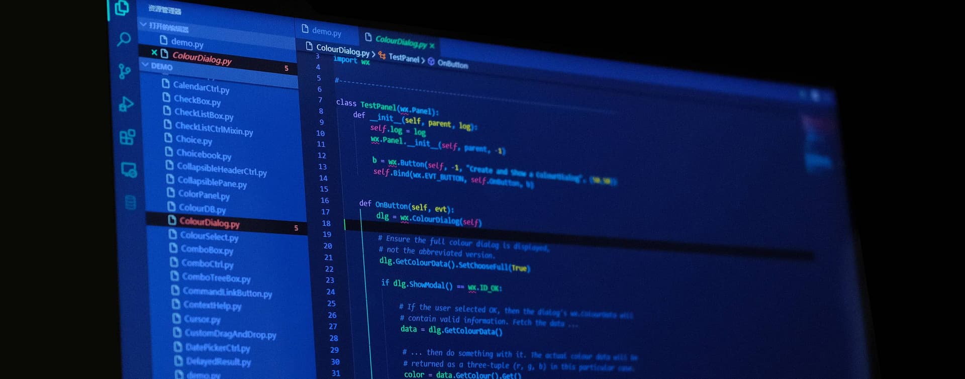 Abstract image used to represent Find Your First UK Web Developer Job