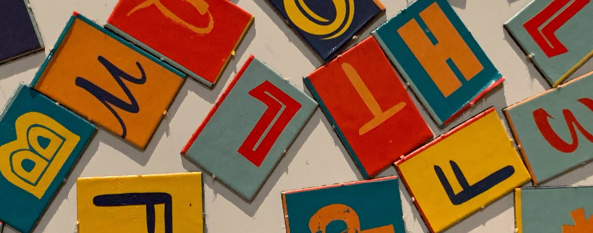 Abstract image used to represent Valid Palindrome in JS with Two Pointers